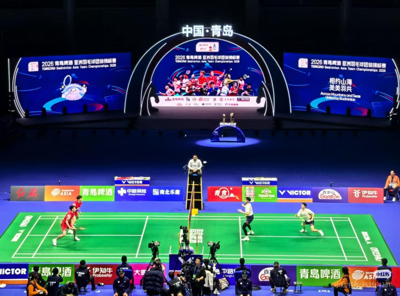 乐库公司圆满完成青岛羽毛球亚洲团体锦标赛证件技术服务工作